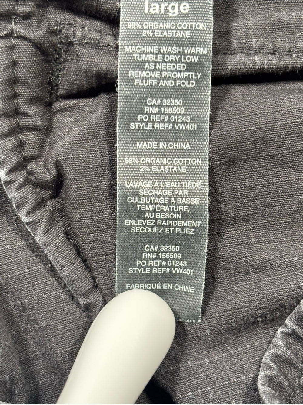 Vuori Ripstop Pants Women’s Size Large Gray Pockets Drawstring Outdoor Hiking - Picture 11 of 14